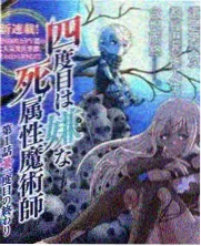 四时厨房综艺在线播放画面